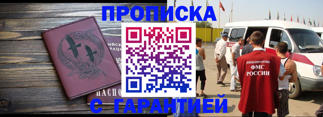 форма 3 в Кукморе